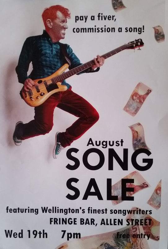 August Song Sale